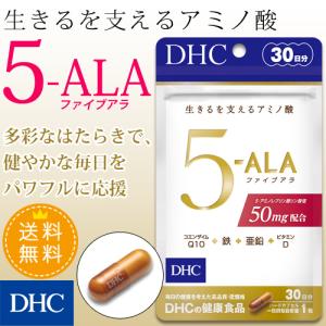 dhc サプリ 【送料無料】【 DHC 公式 】 5-ALA 30日分 | サプリメント