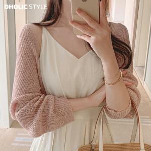 韓国ファッション トップス カーディガン ボレロ クロップド丈