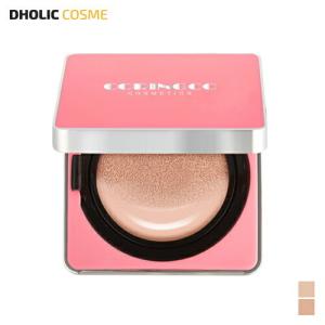 【送料無料】 韓国コスメ コリンコ クッションファンデーション BBクリーム ベースメイク ピンクベース 化粧品