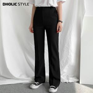 パンツ ズボン ロングパンツ スラックス 無地 シンプル ベーシック 秋 ロング丈