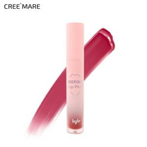 韓国コスメ 化粧品 キボ keybo リップ リッププランパー プランパー 口紅 唇フィラー ピンク