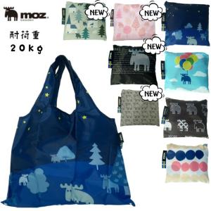 【普通郵便送料込み】【moz】ショッピングバッグ エコバッグ ランチボックス お買い物 大容量 コンパクト 旅行 スポーツジム モズ 北欧 北欧柄【Dhruv】｜dhruv