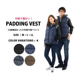 ダウンベスト 中綿入り メンズ  レディース  保温 アウトドア