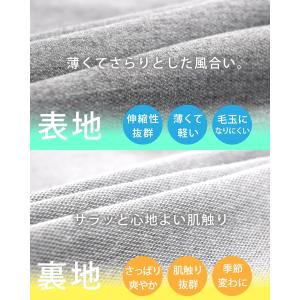 スウェット上下 メンズ パジャマ おしゃれ レ...の詳細画像2