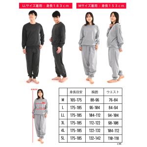 スウェット上下 メンズ パジャマ おしゃれ レ...の詳細画像5