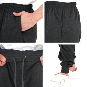 スウェットパンツ メンズ ゆったり さらっと ...の詳細画像2