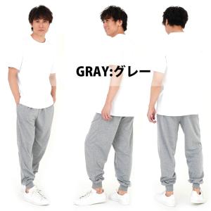 スウェットパンツ メンズ ゆったり さらっと ...の詳細画像5