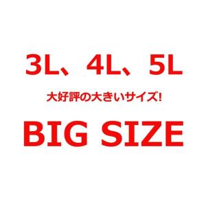 ハーフパンツ メンズ 短パン メンズ 大きいサ...の詳細画像2