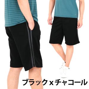 ハーフパンツ メンズ 短パン メンズ 大きいサ...の詳細画像5