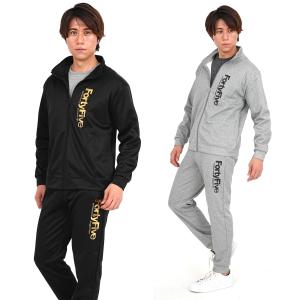 ジャージ 上下 メンズ 秋冬 防寒 裏起毛 スト...の商品画像