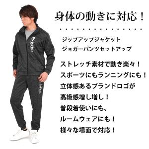 ジャージ 上下 メンズ 秋冬 防寒 裏起毛 ス...の詳細画像1