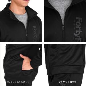 ジャージ 上下 メンズ 秋冬 防寒 裏起毛 ス...の詳細画像2