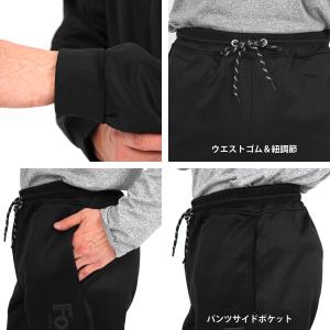 ジャージ 上下 メンズ 秋冬 防寒 裏起毛 ス...の詳細画像3