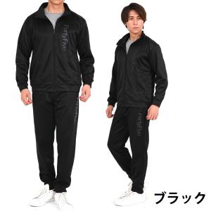 ジャージ 上下 メンズ 秋冬 防寒 裏起毛 ス...の詳細画像5