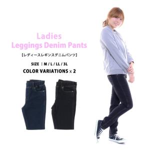 スウェット デニム レディースの商品一覧 通販 Yahoo ショッピング