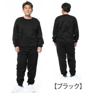スウェット上下 メンズ 大きいサイズ スエット...の詳細画像5
