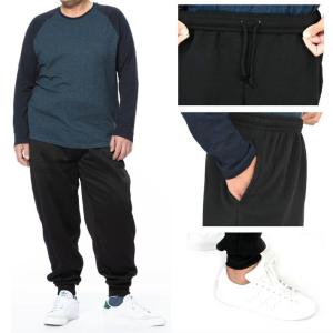 スウェットパンツ メンズ スエットパンツ 大き...の詳細画像1