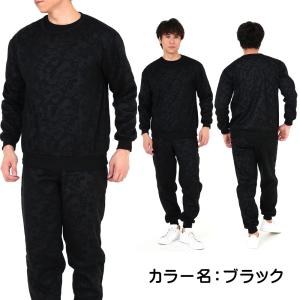 スウェット上下 メンズ スエット上下 パジャマ...の詳細画像4