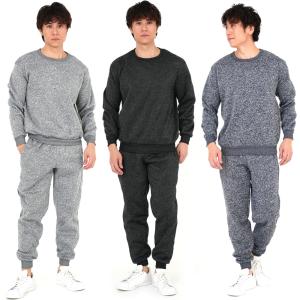 ふんわりあったか綿混裏起毛スウェット上下セット オックスグレー 4L