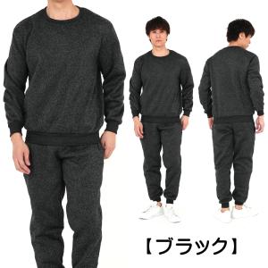 スウェット上下 メンズ スエット上下 パジャマ...の詳細画像4