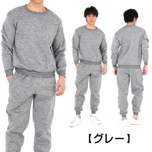 スウェット上下 メンズ スエット上下 パジャマ...の詳細画像5