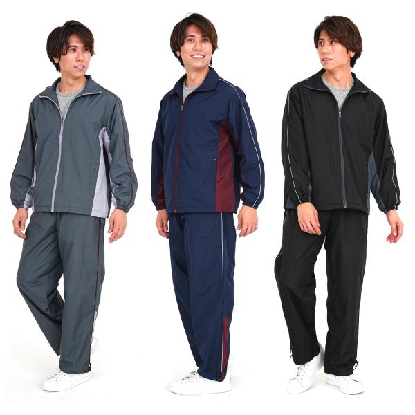 ウィンドブレーカー上下 トレーニングウェア セットアップ メンズ 作業着 ジョギング ウォーキング ...