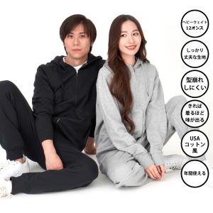 スウェット上下 メンズ セットアップ パーカーセ...の商品画像