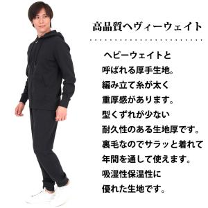 スウェット上下 メンズ セットアップ パーカー...の詳細画像1