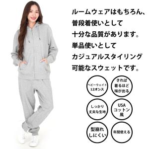 スウェット上下 メンズ セットアップ パーカー...の詳細画像2