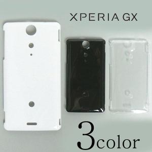 docomo Xperia GX SO-04D ケースカバー 無地 スマートフォンケース｜diablos