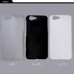 AQUOS ZETA SH-04H/SHV34...の詳細画像1