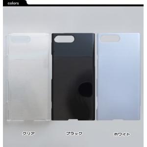 Xperia XZ Premium SO-04...の詳細画像1