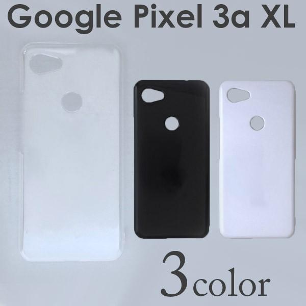 Google Pixel 3a XL ケースカバー 無地 スマートフォンケース