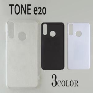 TONE e20 ケースカバー 無地 スマートフォンケース｜diablos