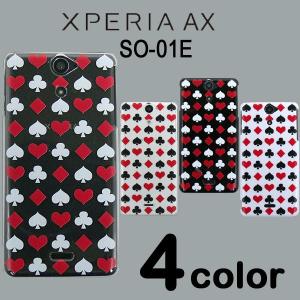 Xperia AX SO-01E ケースカバー トランプ柄 スマートフォンケース docomo