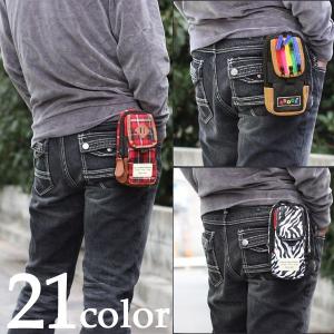 anchor 3wayポータブルケース シザーバッグ スマホバッグ