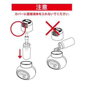 グレイスメイトポピーACタイプ(GRACE M...の詳細画像1