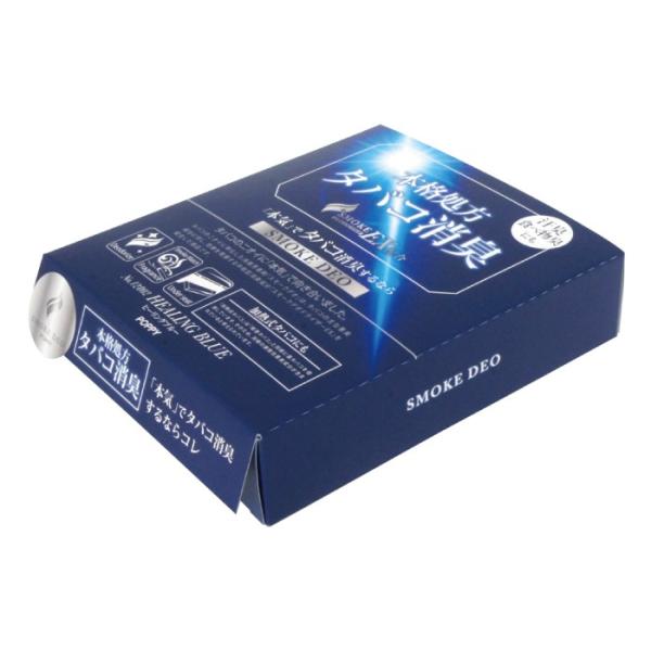 スモークデオシート下(SMOKE DEO UNDER SEAT)/ヒーリングブルー 商品番号 128...