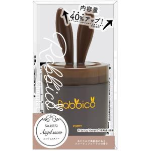 ダイヤケミカル ラビッコショコラ(RABBICO CHOCOLAT) ホワイトムスク