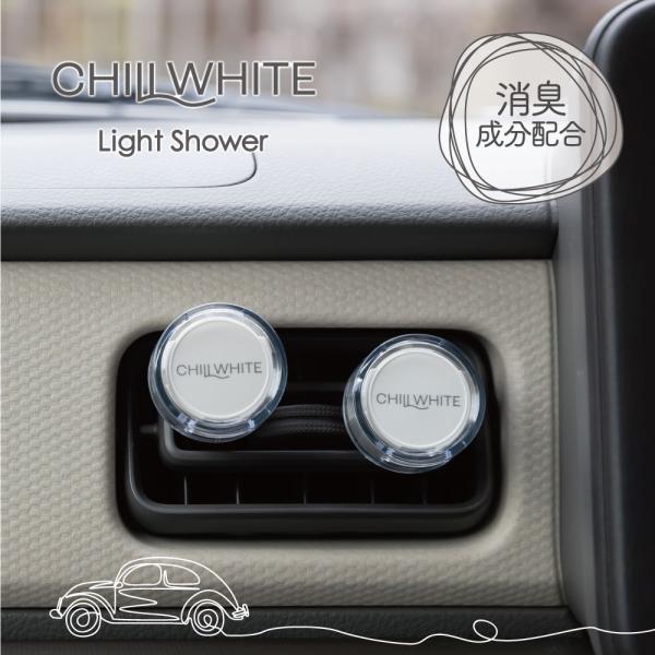 チルホワイトエアー(CHILL WHITE AIR) サクラフィオーレ　車用芳香剤 15573 くる...