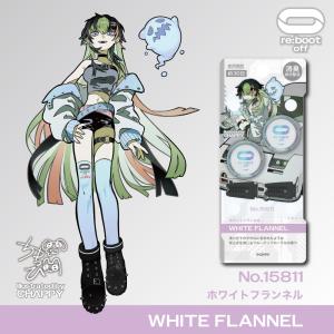 ダイヤケミカル リブートOFFゲル(REBOOT OFF GEL) ホワイトフランネル