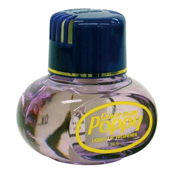 海外向けグレイスメイトポピー(GRACE MATE POPPY) / ブーケ(LAVENDER)  ...