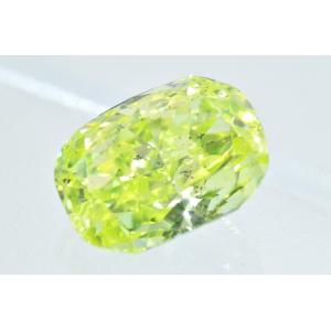 ファンシーインテンスグリーンイエロー ダイヤルース 1.19ct グリーンのお色が癒されます＾＾｜diadia