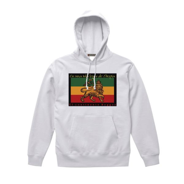 ジャーライオンレゲエ パーカー