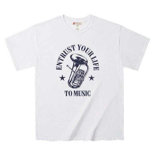 Ｔシャツ 「人生を音楽に委ねろ」というメッセージ デザインTee