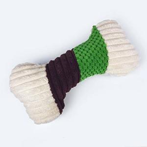 犬 おもちゃ 骨型 ぬいぐるみ 犬用おもちゃ の商品一覧 犬用品 ペット用品 生き物 通販 Yahoo ショッピング