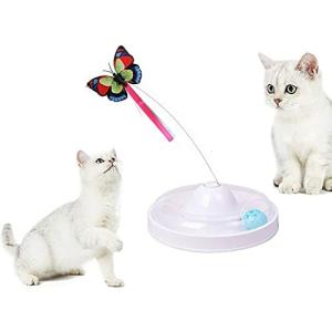 猫 おもちゃ 自動 猫じゃらし 電動 ねこじゃらし 猫用ボール 蝶々 自動回転 運動不足解消 ストレス解消 おも 最安値 価格比較 Yahoo ショッピング 口コミ 評判からも探せる