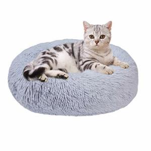 Aurako 40cm 犬ベッド 猫ベッド ふわふわ 丸型 クッション ドーナツペットベッド ぐっすり眠る 猫用 小型犬用 も