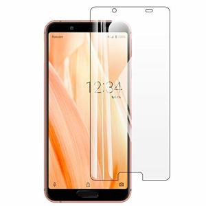 NUPO AQUOS sense3 SH-M12 / SH-02M / SHV45 / sense3 lite SH-RM12 ガラスフィルム 2.5D 硬度9H 飛散防止 指紋防止 高感度タッチ 極