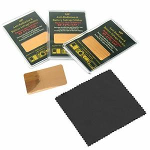 電磁波カットシート PC（スマホ、タブレット、パソコン）の商品一覧 通販 - Yahoo!ショッピング